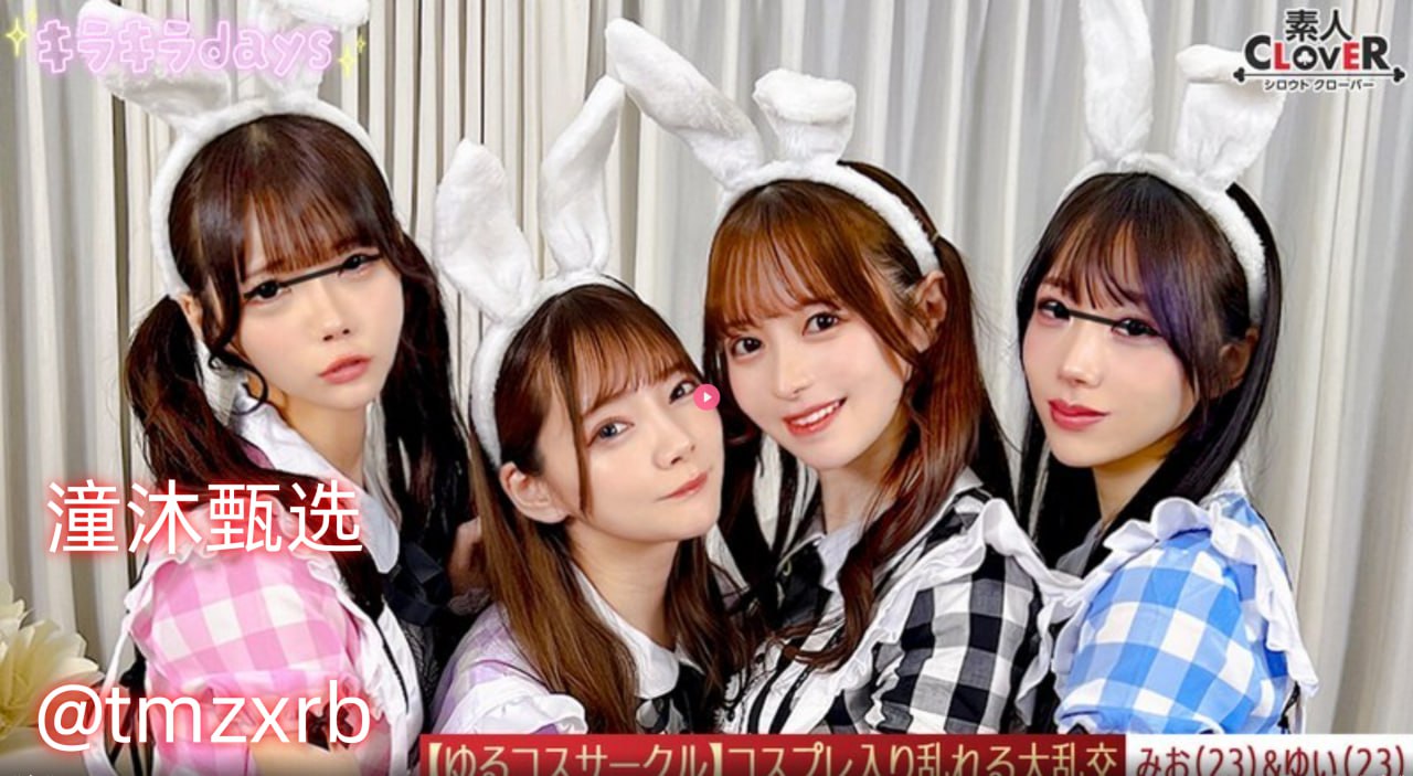 美女胸禁止18以下看免费国产-高清韩剧电影免费国语