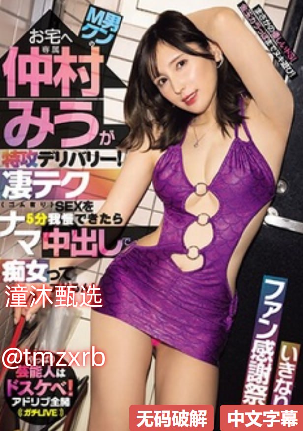 一级一级特黄女人精品毛片-免费高清正片免费观看