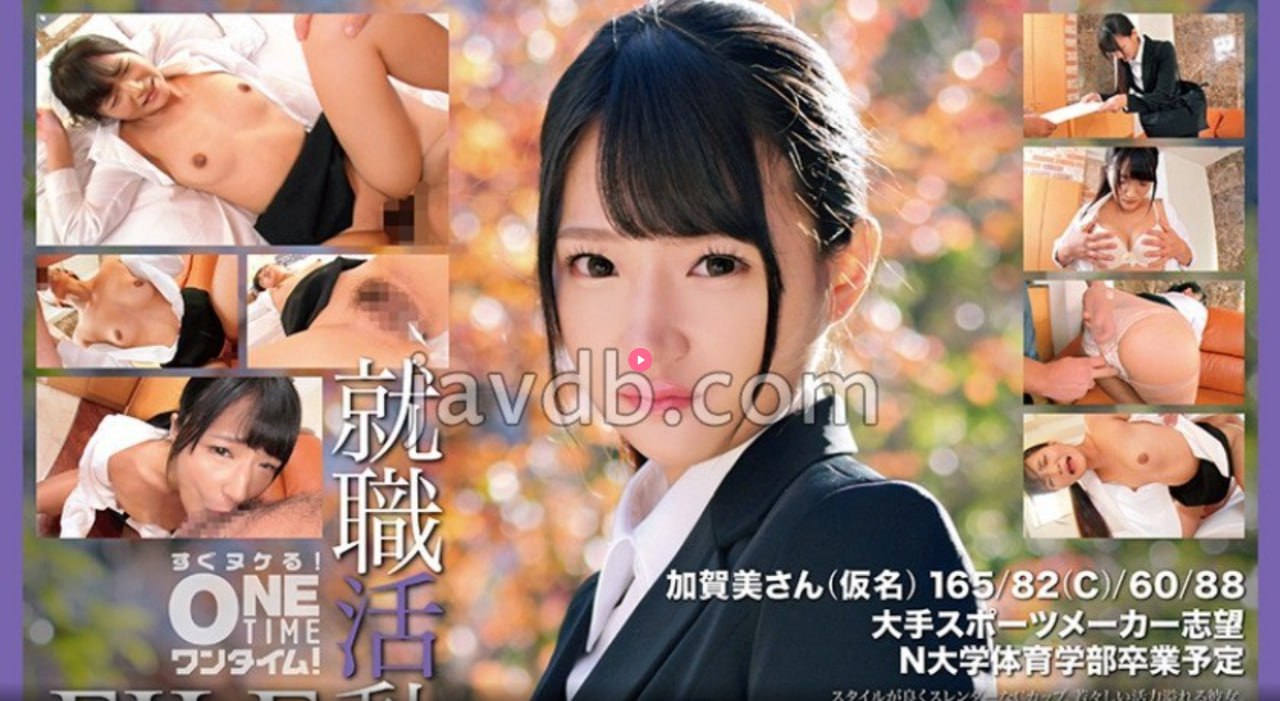 大长腿白丝性感诱惑-BD完整无删减版