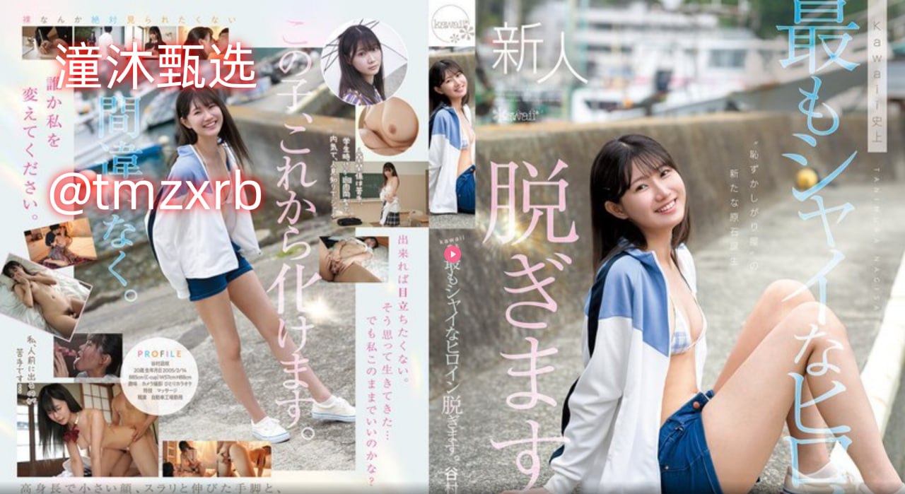男人和女人在床上的app-高清完整版视频大全